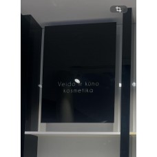 Reklaminė iškaba (naudota)