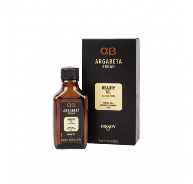 Argan maitinamasis argano aliejus, 30 ml