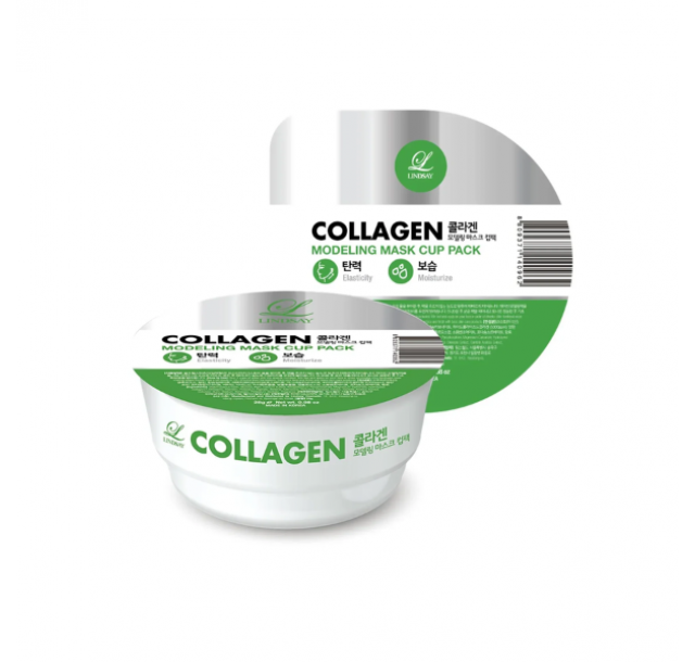 Alginatinė kaukė su kolagenu, 28 g