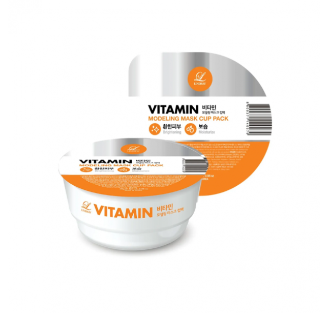 Alginatinė kaukė su vitaminu C, 28g