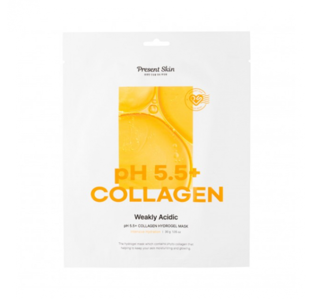 Hidrogelinė veido kaukė su kolagenu, retinoliu ir niacinamidu