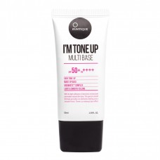 Suntique švelniai tonuojantis SPF50+ kremas, 50ml