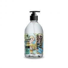 Bekvapis skystas muilas su alaviju jautriai odai, 500ml